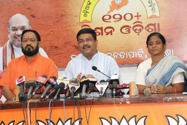 ବିଜେଡିକୁ ଭଙ୍ଗା ମାଠିଆ କହିଲେ ଧର୍ମେନ୍ଦ୍ର