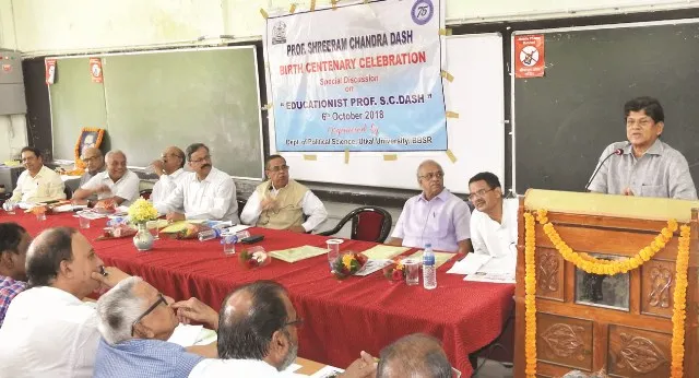 ଶ୍ରୀରାମଚନ୍ଦ୍ର ଦାଶ ଓଡ଼ିଶାରେ ରାଜନୀତି ବିଜ୍ଞାନର ଜେଜେ: ସୋୖମ୍ୟ