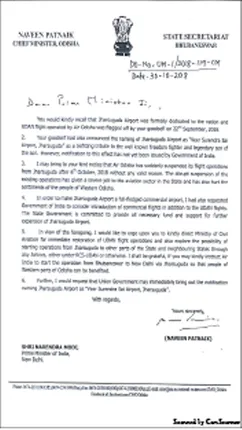 ଝାରସୁଗୁଡ଼ା ବିମାନ ବନ୍ଦରରେ ବିମାନ ଚଳାଚଳ ବନ୍ଦ ଘଟଣା: ପ୍ରଧାନମନ୍ତ୍ରୀଙ୍କୁ ଚିଠି ଲେଖିଲେ ନବୀନ