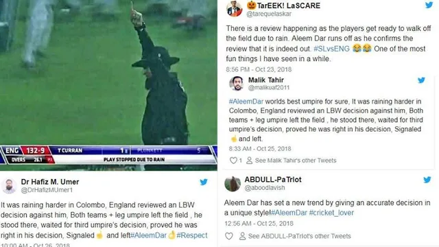 ଷ୍ଟାଡିୟମ୍‌ ଭିତରେ ବର୍ଷାରେ ଛିଡା ହୋଇଥିଲେ ପାକିସ୍ତାନୀ ଅମ୍ପାୟାର, ସୋସିଆଲ ମିଡିଆରେ ଜିତିଲେ ପ୍ରଶଂସକଙ୍କ ହୃଦୟ