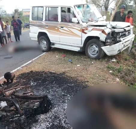 ବାଇକ ସହ ଟାଟା ସୁମୋ ମୁହାଁମୁହିଁ ଧକ୍କା, ୩ ମୃତ