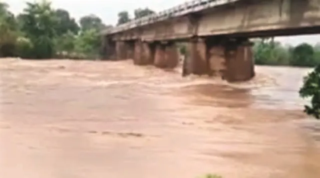 ବିପଦ ସଂକେତ ଉପରେ ବଂଶଧାରା ଜଳସ୍ତର