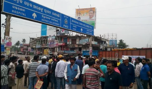 ମେଡିକାଲ କଲେଜ ପ୍ରତିଷ୍ଠା ଦାବିରେ ୧୨ ଘଣ୍ଟିଆ ଭଦ୍ରକ ବନ୍ଦ