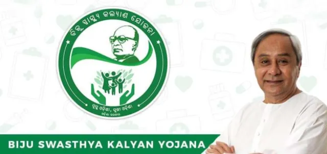ପ୍ରବାସୀ ଓଡ଼ିଆଙ୍କୁ ବି ବିଜୁ ସ୍ବାସ୍ଥ୍ୟ କଲ୍ୟାଣ ସୁବିଧା