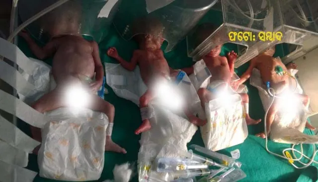 ଡାକ୍ତରଖାନାରେ ଆଖି ବୁଜିଲେ ୪ ନବଜାତକ