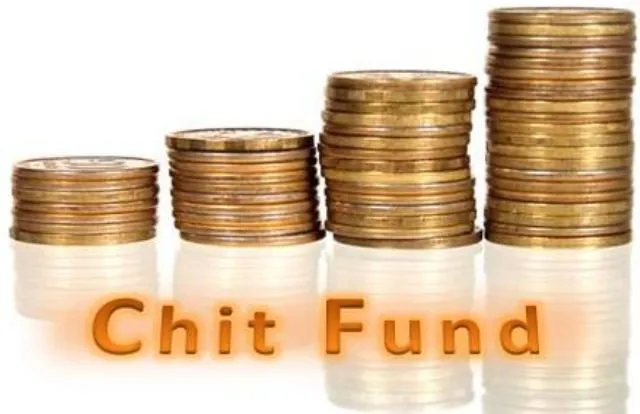 ଟଙ୍କା ଫେରି ପାଇଲେ ଚିଟଫଣ୍ଡ୍ କ୍ଷୁଦ୍ର ଜମାକାରୀ