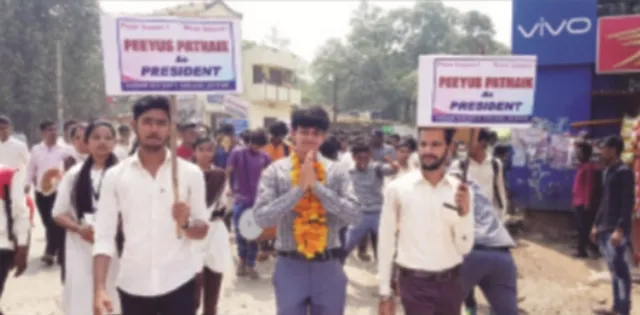 ଛାତ୍ର ସଂସଦ ନିର୍ବାଚନ: ସରିଲା ନାମାଙ୍କନ, ଆଜି ଚୂଡ଼ାନ୍ତ ତାଲିକା