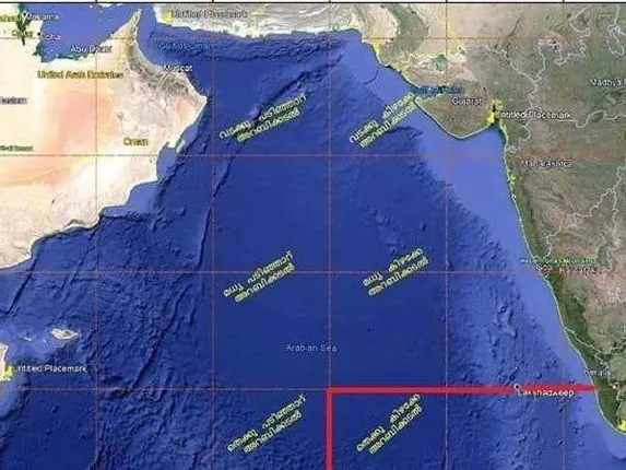 ସରିନାହିଁ କେରଳର ଦୁର୍ଦ୍ଦଶା, ଆସୁଛି ଏକ ସାମୁଦ୍ରିକ ବାତ୍ୟା