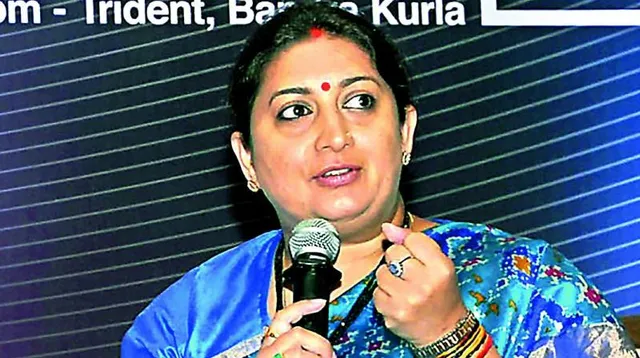 କେନ୍ଦ୍ର ମନ୍ତ୍ରୀ ସ୍ମୃତି ଇରାନୀଙ୍କ ବିରୋଧରେ ସୀତାମଢ଼ିର ଏକ ଅଦାଲତରେ ମାମଲା ରୁଜୁ