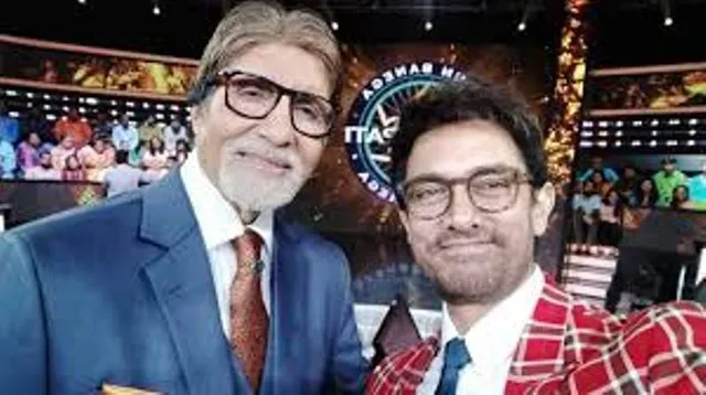 ସମସ୍ତଙ୍କୁ ନିଜ ପ୍ରଶ୍ନରେ ଚୁପ୍‌ କରାଇ ଦେଉଥିବା ବିଗ୍‌ ବି ଆମୀର ଖାନ୍‌ଙ୍କ ଏହି ପ୍ରଶ୍ନ ଶୁଣି ଚୁପ୍‌ ହୋଇ ଯାଇଥିଲେ, ଜାଣନ୍ତୁ ପ୍ରଶ୍ନଟି କ’ଣ ଥିଲା