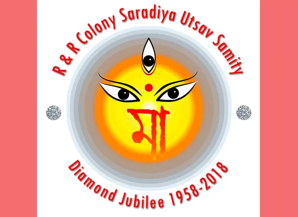 ଅନୁପମା, ରୂପନ୍ବିତା, ଶରତ ଓ  ରଶ୍ମି ପାଇବେ ଶାରଦୀୟ ସମ୍ମାନ