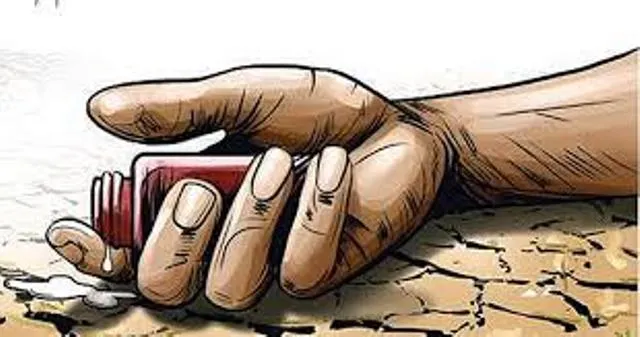 ବିଷପିଇ ଯୁବଚାଷୀଙ୍କ ଆତ୍ମହତ୍ୟା