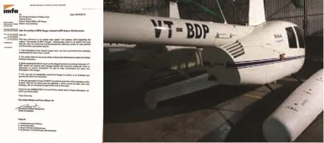 ଏସ୍‌ପିଙ୍କୁ ଇମ୍ଫାର ଧମକ୍‌ପୂର୍ଣ୍ଣ ଚିଠି : ହେଲିକପ୍ଟରର କିଛି ଅସୁବିଧା ହେଲେ ଦାୟୀ ରହିବ ପୁଲିସ