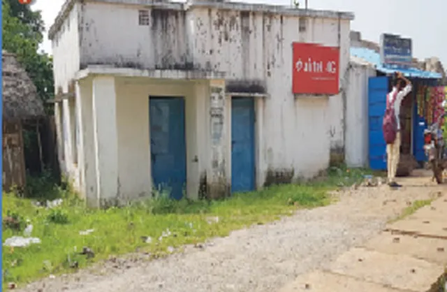 କାମରେ ଲାଗୁନି ରଗଡ଼ି ଫରେଷ୍ଟ ବିଟ୍ ହାଉସ୍