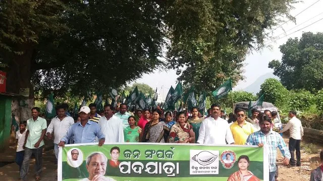 ନଭେମ୍ବର ୩୦ ଯାଏ ଚାଲିବ ବିଜେଡିର ପଦଯାତ୍ରା