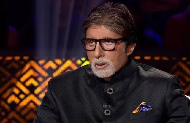 ବିଗ୍‌ ବି ଅମିତାଭ ବଚ୍ଚନଙ୍କ ୪୦ବର୍ଷ ପୂରୁଣା ରାଜ୍‌ ଖୋଲି ଦେଲେ ଓଡ଼ିଶାରୁ ଯାଇଥିବା ଏହି ପ୍ରତିଯୋଗୀ,ଜାଣନ୍ତୁ କ’ଣ ଥିଲା ସେ ରାଜ୍‌?