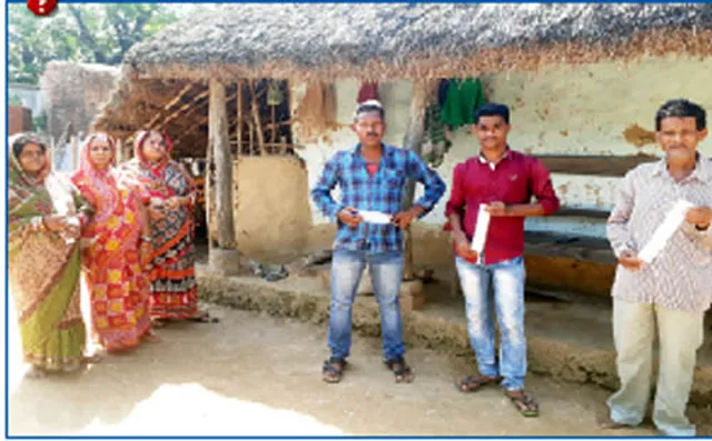 ବିଲ୍‌ ଦେଖି ହିତାଧିକାରୀ ଛାନିଆ