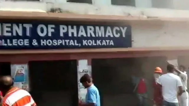 କୋଲ୍‌କାତା ମେଡିକାଲ୍‌ କଲେଜ୍‌ ଆଣ୍ଡ୍‌ ହସ୍‌ପିଟାଲ୍‌ରେ ଅଗ୍ନିକାଣ୍ଡ; ଘଟନାସ୍ଥଳରେ ୧୦ ଦମକଳ