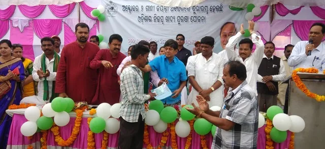 ଖାଦ୍ୟ ସୁରକ୍ଷା ଓଡ଼ିଶାକୁ ନୂଆ ପରିଚୟ ଦେଇଛି: ସୌମ୍ୟ