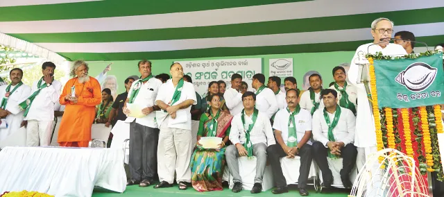 ଫମ୍ପା ମାଠିଆର ଶବ୍ଦ ‌ବେଶି: ମୁଖ୍ୟମନ୍ତ୍ରୀ