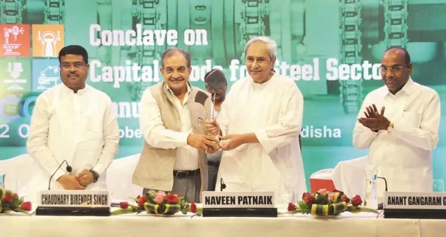 ରାଜ୍ୟ ସରକାରଙ୍କୁ କେନ୍ଦ୍ରମନ୍ତ୍ରୀଙ୍କ ପ୍ରସ୍ତାବ, ଓଡ଼ିଶାରେ ହେବ ‘ମେସିନ୍ ଟୁଲ୍‌ ପାର୍କ’