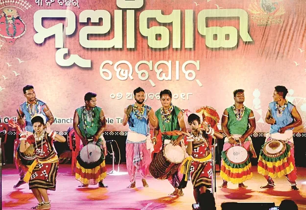 ରାଜଧାନୀରେ ନୂଆ‌ଁଖାଇ ଭେଟ୍‌ଘାଟ୍‌