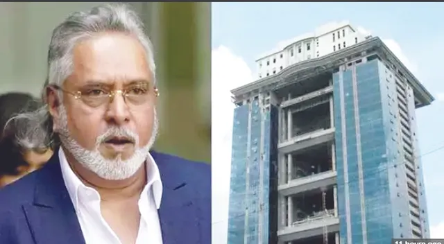 ଲଣ୍ଡନ ପ୍ରାସାଦ ହରାଇବେ ମାଲ୍ୟା