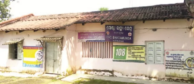 ହରିଚନ୍ଦନପୁର ବ୍ଲକ ଭଗାମୁଣ୍ତା ଡାକ୍ତରଖାନାରେ ଅବ୍ୟବସ୍ଥା : ଡାକ୍ତର ଅଛନ୍ତି, ଉପକରଣ ନାହିଁ