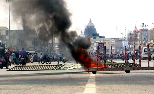 ପୁରୀ ବନ୍ଦ ବେଳେ ହିଂସାକାଣ୍ଡ ଘଟଣାରେ ଆଉ ୬ ଅଭିଯୁକ୍ତ ଗିରଫ