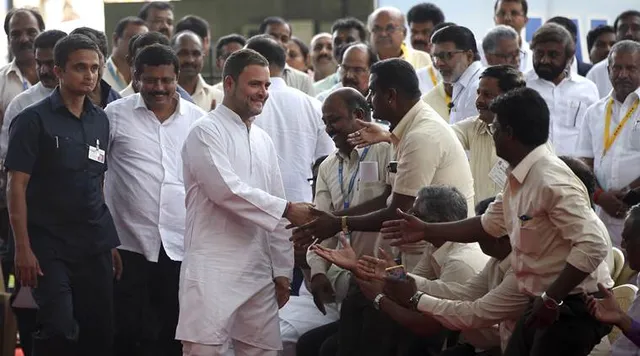 ଏଚ୍‌ଏଏଲ୍‌ କର୍ମଚାରୀଙ୍କୁ ରାହୁଲଙ୍କ ଉଦ୍‌ବୋଧନ, ହାଲ୍‌କୁ ଅପମାନିତ କରିଛନ୍ତି ସରକାର