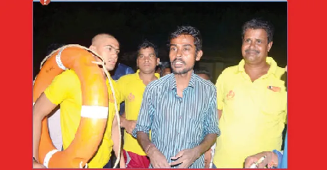 ପୁଣି ମହାନଦୀରେ ଭାସିଗଲେ ଯୁବକ:ଦେଢ଼ ଘଣ୍ଟା ପରେ ଉଦ୍ଧାର କଲା ଅଗ୍ନିଶମ ବିଭାଗ