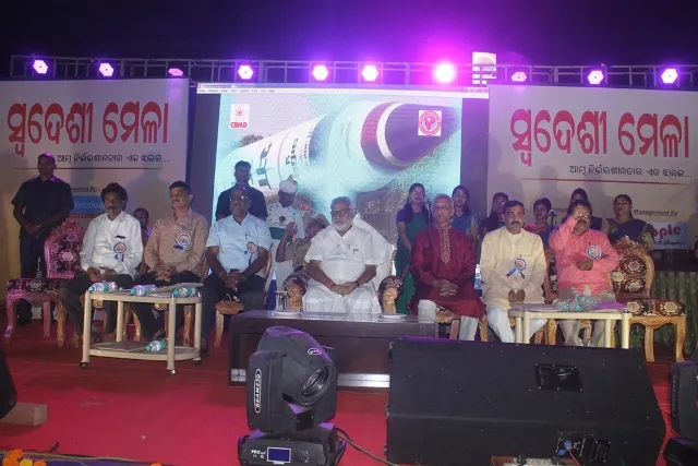 ସ୍ବଦେଶୀ ମେଳା ଉଦ୍‌ଘାଟିତ