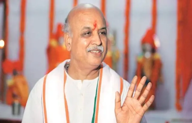 ମୋଦୀଙ୍କ ବିରୋଧରେ ବର୍ଷିଲେ ତୋଗାଡ଼ିଆ