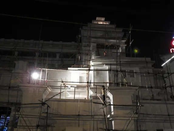 ତୋରଣକୁ ତିତ୍‌ଲି ଭୟ