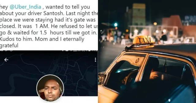 କ୍ୟାବ୍‌ ଚାଳକଙ୍କ ମାନବିକତା : ରାତି ୧ଟା ସମୟରେ ଦୁଇ ମହିଳା ଯାତ୍ରୀଙ୍କ ଘର ବନ୍ଦ ଥିବାରୁ ସୁରକ୍ଷିତ ଭାବେ ଛାଡ଼ିବା ପାଇଁ ଅଢ଼େଇ ଘଣ୍ଟା ପର୍ଯ୍ୟନ୍ତ ଅପେକ୍ଷା କରି ରହିଲେ କ୍ୟାବ୍‌ ଚାଳକ