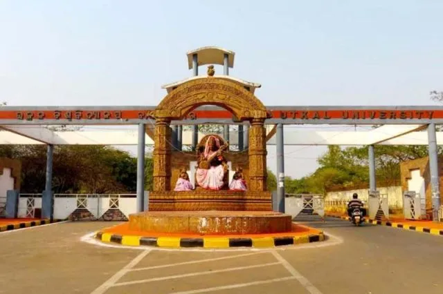 ଉତ୍କର୍ଷ ଅଭିମୁଖେ ଉତ୍କଳ ବିଶ୍ବବିଦ୍ୟାଳୟ : ରୁସା-୨ରୁ ୪୦ କୋଟି ମଞ୍ଜୁର