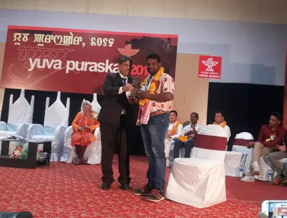 ଜୟଦ୍ରଥଙ୍କୁ ଅକାଦେମି ଯୁବ ପୁରସ୍କାର