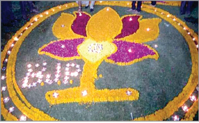 ମଧ୍ୟପ୍ରଦେଶରେ ଅଦିନିଆ ଦୀପାବଳି