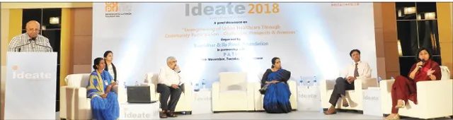 ସାମୂହିକ ଉଦ୍ୟମରେ ସ୍ବାସ୍ଥ୍ୟସେବା ସୁଦୃଢ଼ ହୋଇପାରିବ