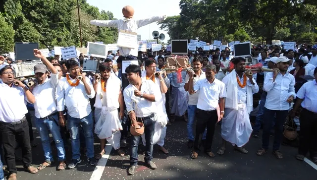 ଆଇସିଟି ବିଦ୍ୟାଳୟ ସଂଯୋଜକ ସଂଘର ବିଶାଳ ଶୋଭାଯାତ୍ରା