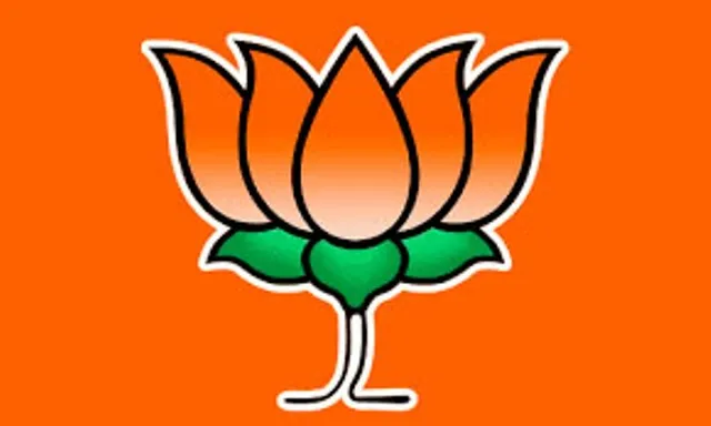 ବିଜେପିକୁ ହଜାରେ କୋଟିର ଚାନ୍ଦା