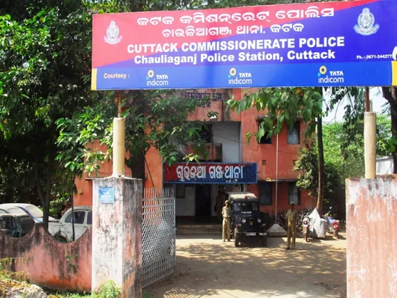 ଚାଉଳିଆଗଞ୍ଜ ଥାନା ଆଇଆଇସିଙ୍କ ବିରୋଧରେ କାର୍ଯ୍ୟାନୁଷ୍ଠାନ ଦାବି କଲା ହାବିଲଦାର ସଂଘ