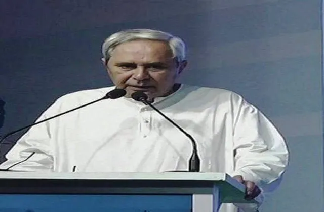 ମେକ୍‌ ଇନ୍‌ ଓଡ଼ିଶା କନେ୍‌କ୍ଲଭ: ଶିଳ୍ପପତିମାନଙ୍କ ପ୍ରଶ୍ନର ଉତ୍ତର ଦେଲେ ମୁଖ୍ୟମନ୍ତ୍ରୀ ନବୀନ ପଟ୍ଟନାୟକ