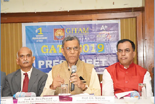 ଗିତମ୍‌ର ନାମଲେଖା ଘୋଷଣା