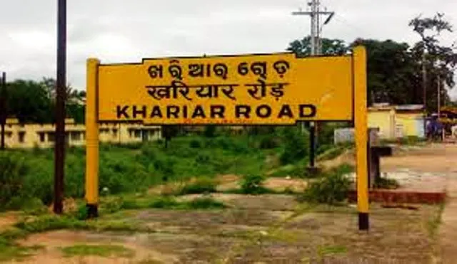 ନୂଆପଡ଼ା: ୬ ଶିଶୁ, ୬ ମହିଳାଙ୍କ ସମେତ ୨୨ ଦାଦନ ଶ୍ରମିକ ଉଦ୍ଧାର, ଦଲାଲ ଅଟକ