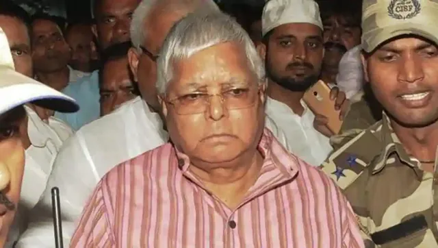 ଆଇଆର୍‌ସିଟିସି ଦୁର୍ନୀତି: ଭିଡିଓ କନ୍‌ଫରେନ୍‌ସ୍‌ ମାଧ୍ୟମରେ ହାଜର ହେବାକୁ ଲାଲୁଙ୍କୁ ନିର୍ଦେଶ ଦେଲେ ଦିଲ୍ଲୀ କୋର୍ଟ