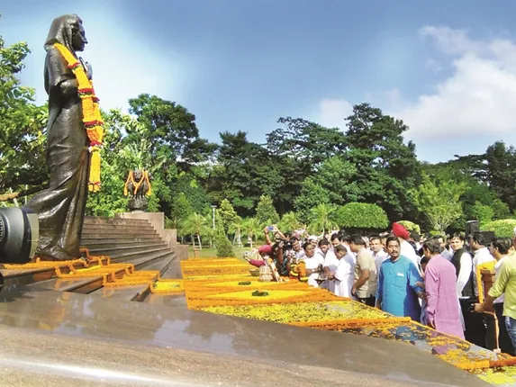 ଇନ୍ଦିରା ଗାନ୍ଧୀଙ୍କ ଶ୍ରାଦ୍ଧ ତିଥିକୁ ରାଷ୍ଟ୍ରୀୟ ସଂକଳ୍ପ ଦିବସ ଭାବେ ପାଳନ କଲା ରାଜ୍ୟ କଂଗ୍ରେସ