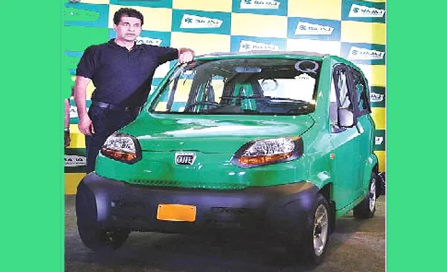 ନାନୋଠୁ ଛୋଟ ଚାରିଚକିଆ