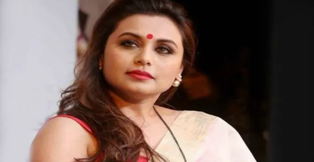 ଜାଣନ୍ତୁ କ’ଣ ପାଇଁ  ରାଗି ଗଲେ ଏହି ଅଭିନେତା ରାଣୀ ମୁଖାର୍ଜୀଙ୍କ ଘର ଆଗରେ ଆସି ପରିସ୍ରା କରନ୍ତି !