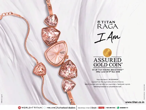 ଦୀପାବଳି ଉପଲକ୍ଷେ ଟାଇଟନ ଆଣିଲା ନୂଆ ଓ୍ଵାଚ କଲେକ୍ସନ